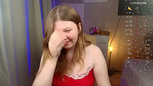 Vivian cutie online show from 02.27.26