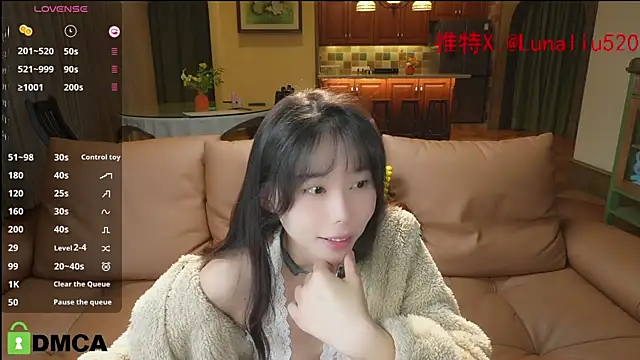 Snapshot of Luna520 chatting on 12.02.24 Luna520 online show from 12.02.24