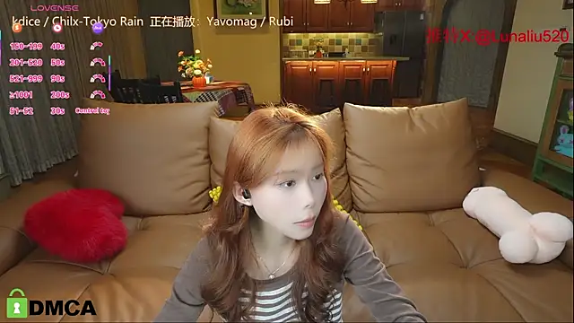 Snapshot of Luna520 chatting on 02.16.25 Luna520 online show from 02.16.25