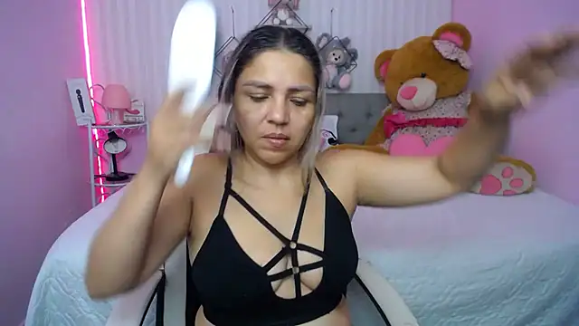 cum bigass online show from 02.14.26