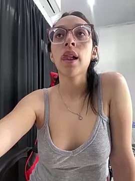 Snapshot of Ninnfa chatting on 12.07.24 Ninnfa online show from 12.07.24