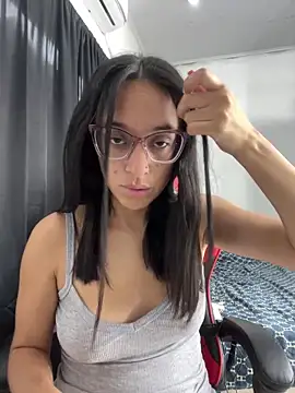 Snapshot of Ninnfa chatting on 02.18.25 Ninnfa online show from 02.18.25