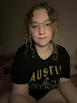 EmmieRae online show from 02.28.26