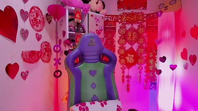 Kyomi chang online show from 02.17.26