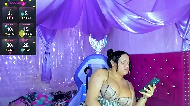 Snapshot of sirenadirtysexxx chatting on 12.05.24 sirenadirtysexxx online show from 12.05.24