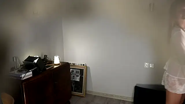 Snapshot of Special___ chatting on 12.12.24 Special online show from 12.12.24