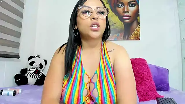 Emiily 88 online show from 02.11.25