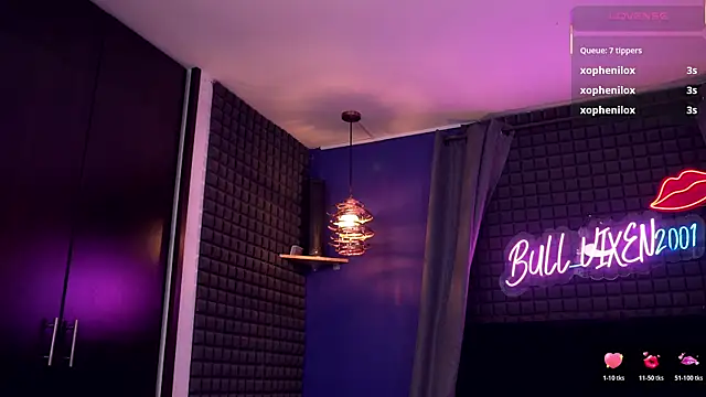 bull vixen2001 online show from 12.15.25