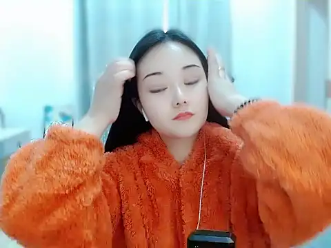 Snapshot of Angel-C chatting on 12.04.24 Angel-C online show from 12.04.24