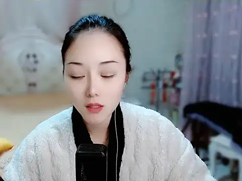 Snapshot of Angel-C chatting on 12.20.24 Angel-C online show from 12.20.24