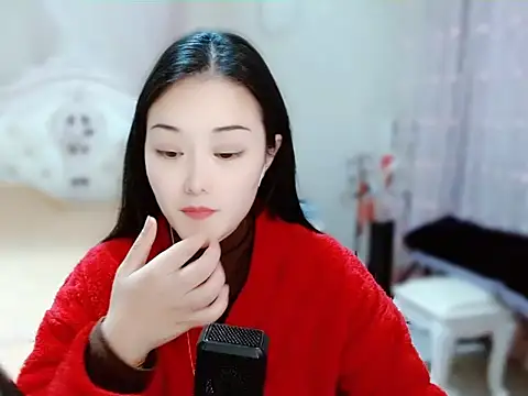 Snapshot of Angel-C chatting on 01.20.25 Angel-C online show from 01.20.25