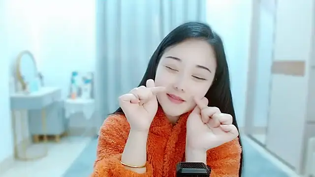 Snapshot of Angel-C chatting on 02.13.25 Angel-C online show from 02.13.25
