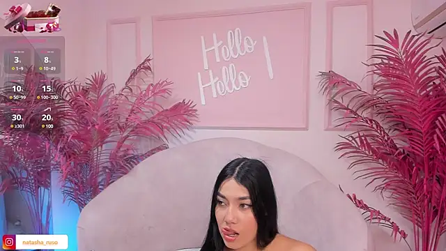 Snapshot of Natasharuso chatting on 02.10.25 Natasharuso online show from 02.10.25