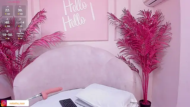 Snapshot of Natasharuso chatting on 02.16.25 Natasharuso online show from 02.16.25