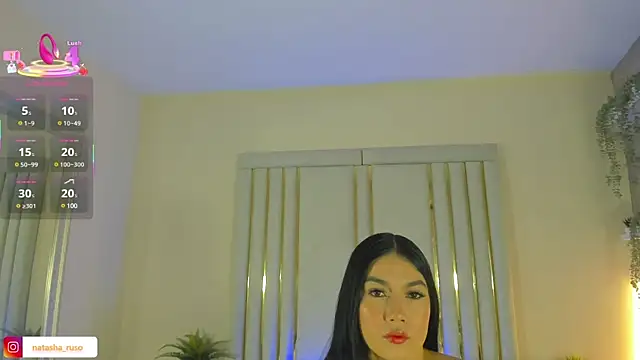 Snapshot of Natasharuso chatting on 03.12.25 Natasharuso online show from 03.12.25