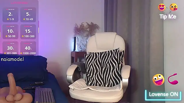 Snapshot of Naia_Ross_1 chatting on 01.07.26 Naia Ross 1 online show from 01.07.26