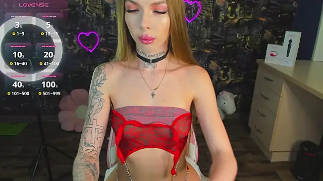 Snapshot of ArielSpell chatting on 02.08.26 ArielSpell online show from 02.08.26