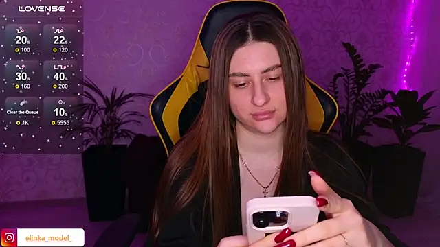 Elishka  online show from 02.09.25