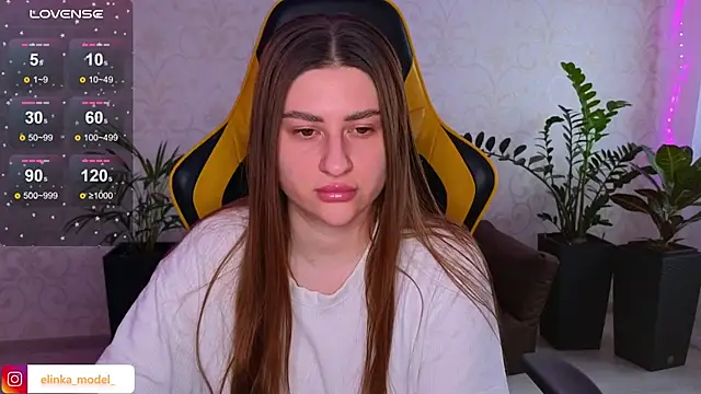 Elishka  online show from 02.11.25