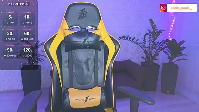 Elishka  online show from 02.23.25