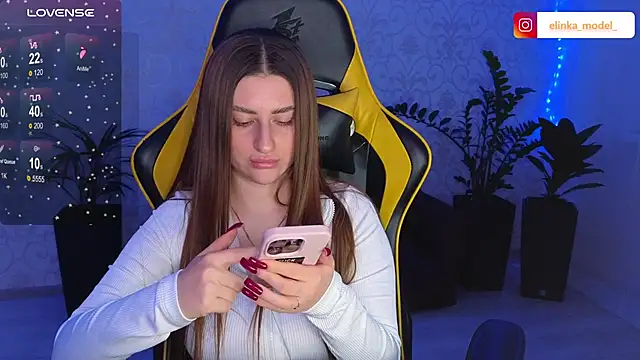 Elishka  online show from 02.26.25