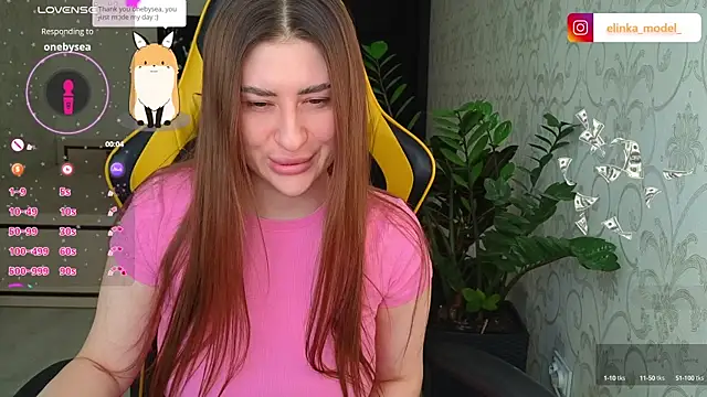 Elishka  online show from 03.20.25