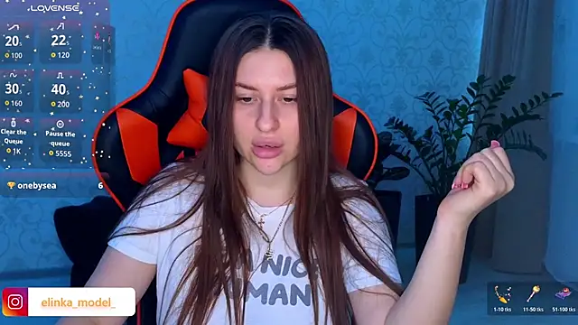 Elishka  online show from 11.16.25