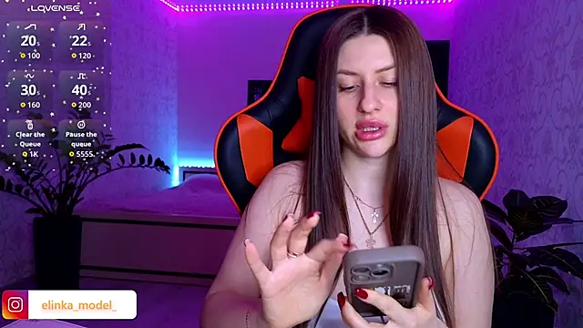 Snapshot of Elishka_ chatting on 01.19.26 Elishka online show from 01.19.26