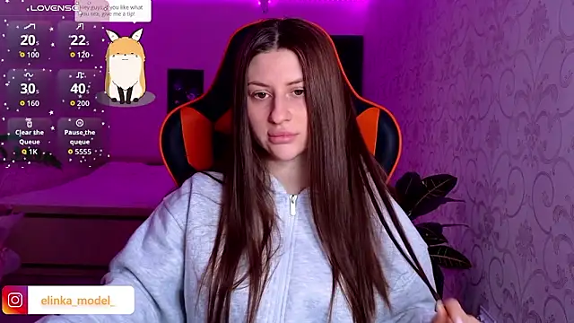 Snapshot of Elishka_ chatting on 02.09.26 Elishka online show from 02.09.26