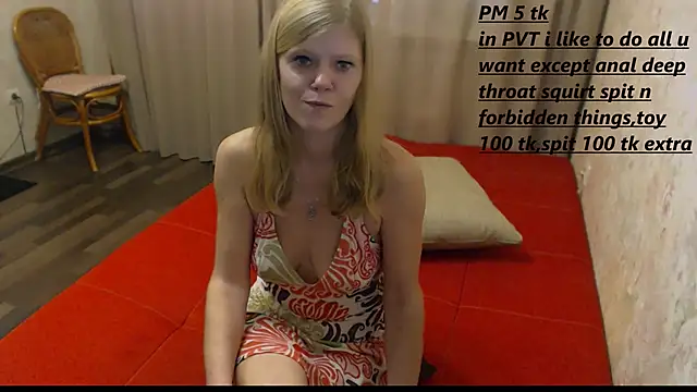 Snapshot of PublicSecret chatting on 12.07.24 PublicSecret online show from 12.07.24