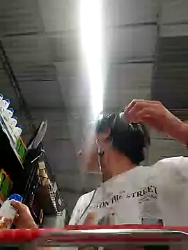 Snapshot of miaeyes chatting on 12.11.24 miaeyes online show from 12.11.24