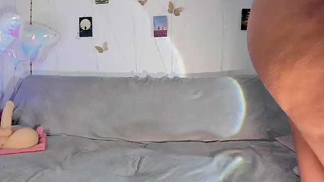 ineedmydaddy  online show from 04.28.26