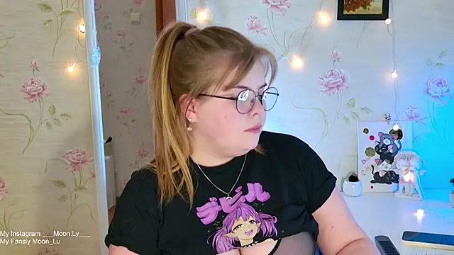 sinnamon  online show from 11.08.25