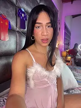 Ashly Miller online show from 07.08.26