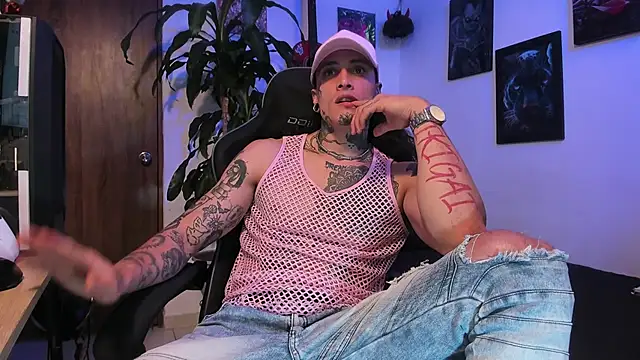 Snapshot of Ryuk_it chatting on 11.10.25 Ryuk it online show from 11.10.25