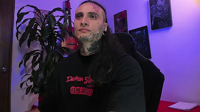 Snapshot of Ryuk_it chatting on 11.30.25 Ryuk it online show from 11.30.25