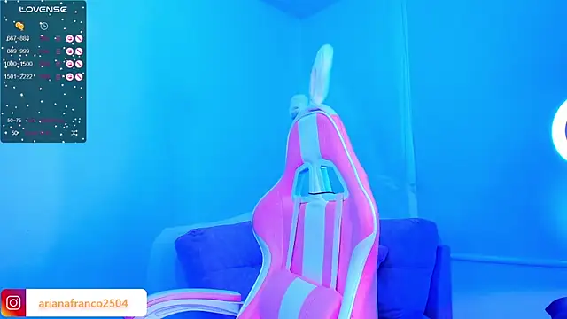 Snapshot of Ariana_f chatting on 03.07.25 Ariana f online show from 03.07.25