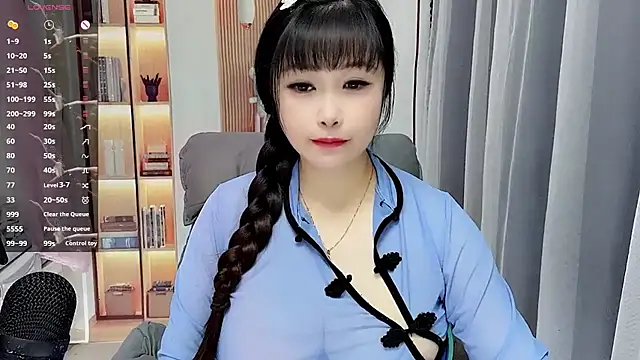 stripchat-yaoyao online show from 07.12.26