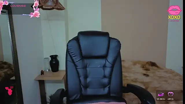 Snapshot of AnisiaFarina chatting on 12.03.25 AnisiaFarina online show from 12.03.25