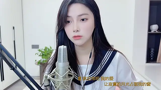 HaagenDazs  online show from 12.06.24