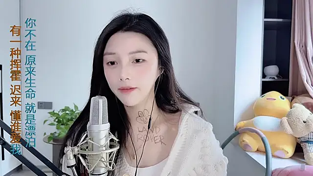 HaagenDazs  online show from 01.04.25