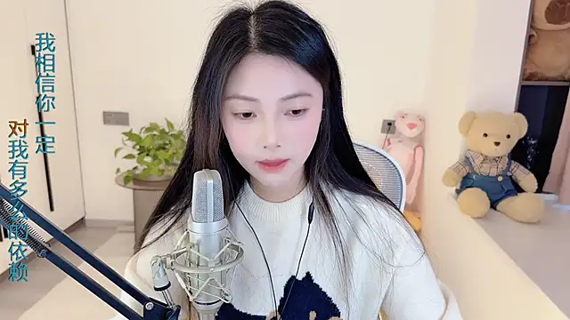 HaagenDazs  online show from 02.05.25