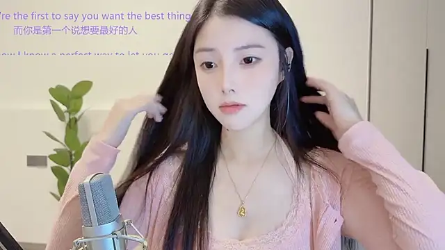 HaagenDazs  online show from 11.12.25