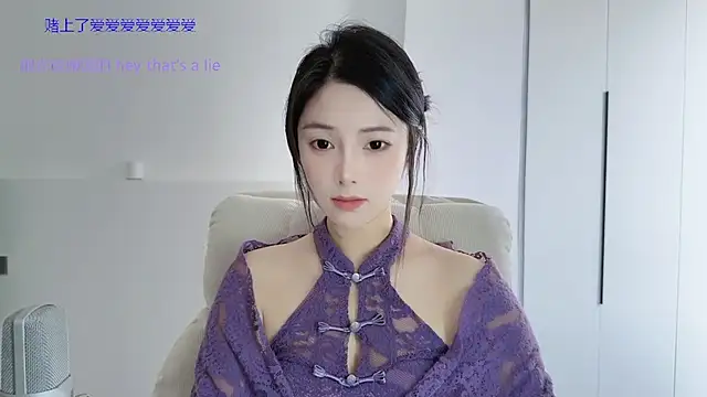 HaagenDazs  online show from 11.23.25