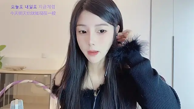 HaagenDazs  online show from 02.06.26