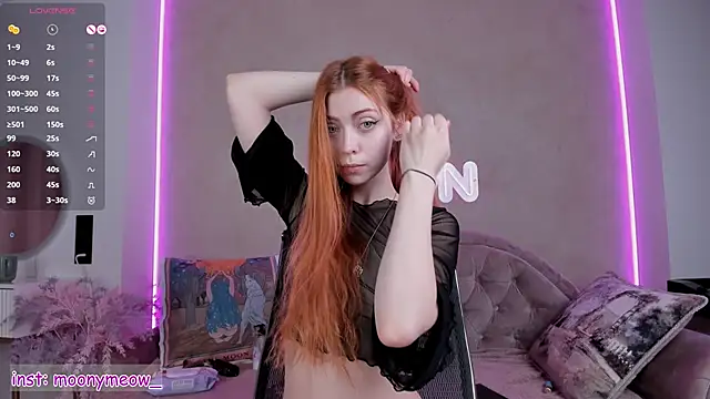 Snapshot of lika_lil chatting on 03.16.25 lika lil online show from 03.16.25