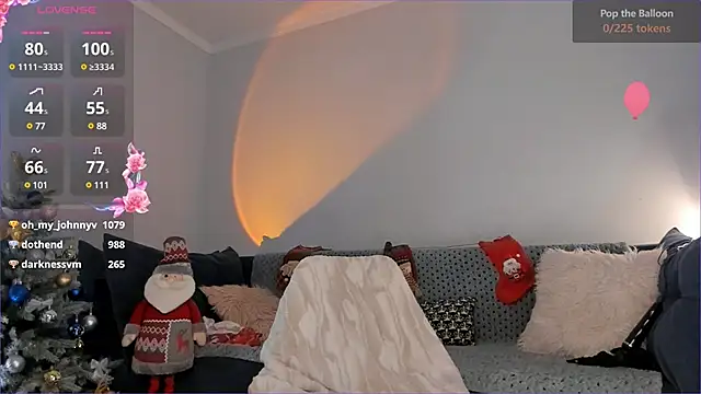 Snapshot of iminako chatting on 12.14.24 iminako online show from 12.14.24