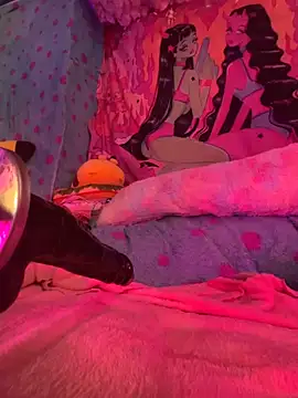 BABYUNICORN online show from 11.05.25