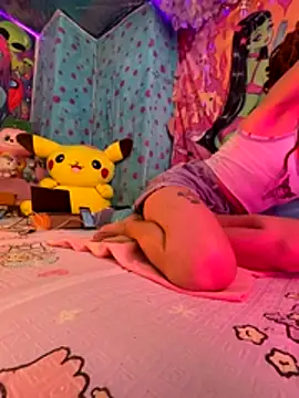 BABYUNICORN online show from 11.07.25