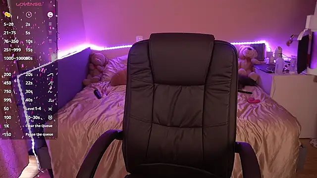 Snapshot of AmandaFiree chatting on 02.12.25 AmandaFiree online show from 02.12.25